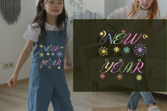 New Year Colorful Star